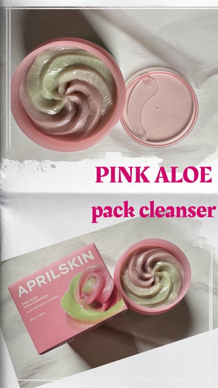 ピンクアロエメレンゲクレンザー/APRILSKIN/その他洗顔料を使ったクチコミ(1枚目)
