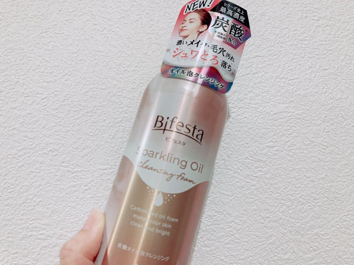 シュワとろオイル泡クレンジング/ビフェスタ/オイルクレンジングを使ったクチコミ(1枚目)