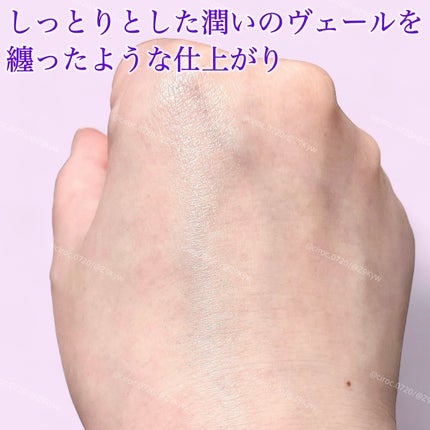 デューイースキン クリーム/タッチャ/フェイスクリームを使ったクチコミ(5枚目)