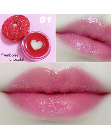 ギャレンタインズパーティー ダイヤモンド グレイズ リップバーム 01 framboise chocolat/JILL STUART/リップケア・リップクリームを使ったクチコミ（3枚目）