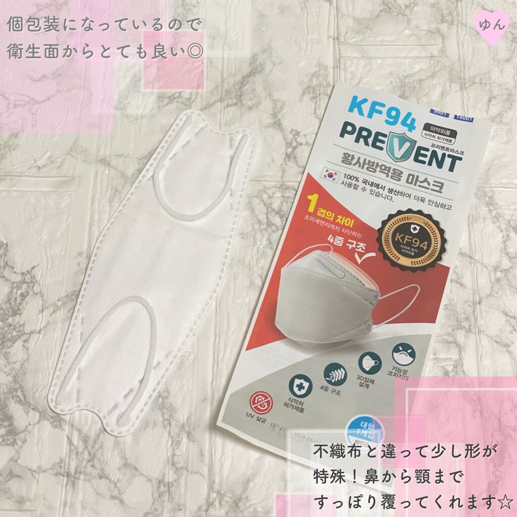 デューティント/AMUSE/リップティントを使ったクチコミ(3枚目)