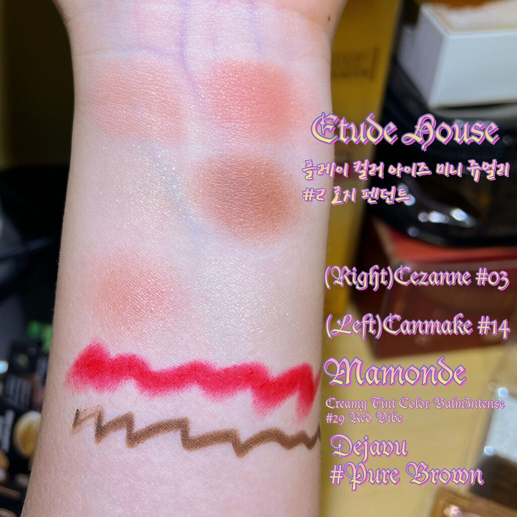 グロウフルールチークス/キャンメイク/パウダーチークを使ったクチコミ(4枚目)