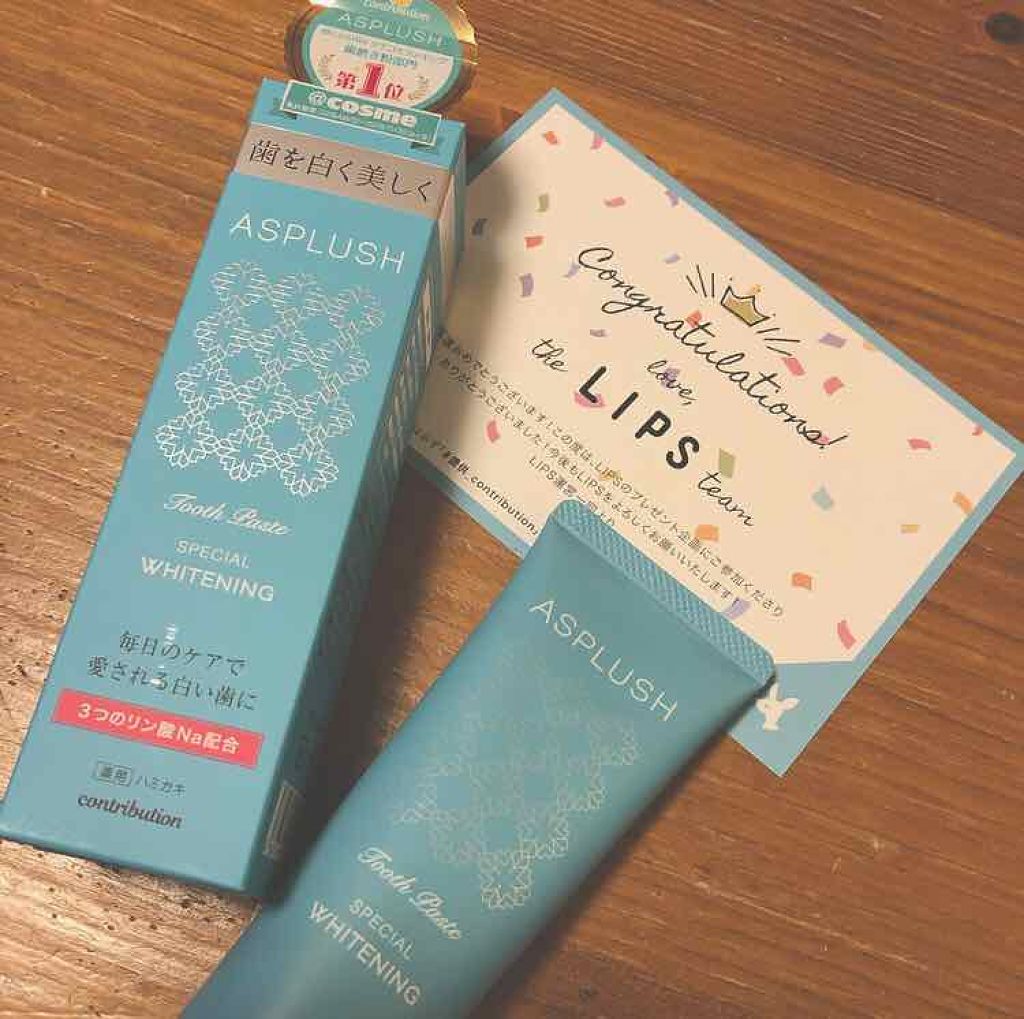 ASPLUSH(アスプラッシュ) すっきりミント /CONTRIBUTION/歯磨き粉を使ったクチコミ(1枚目)