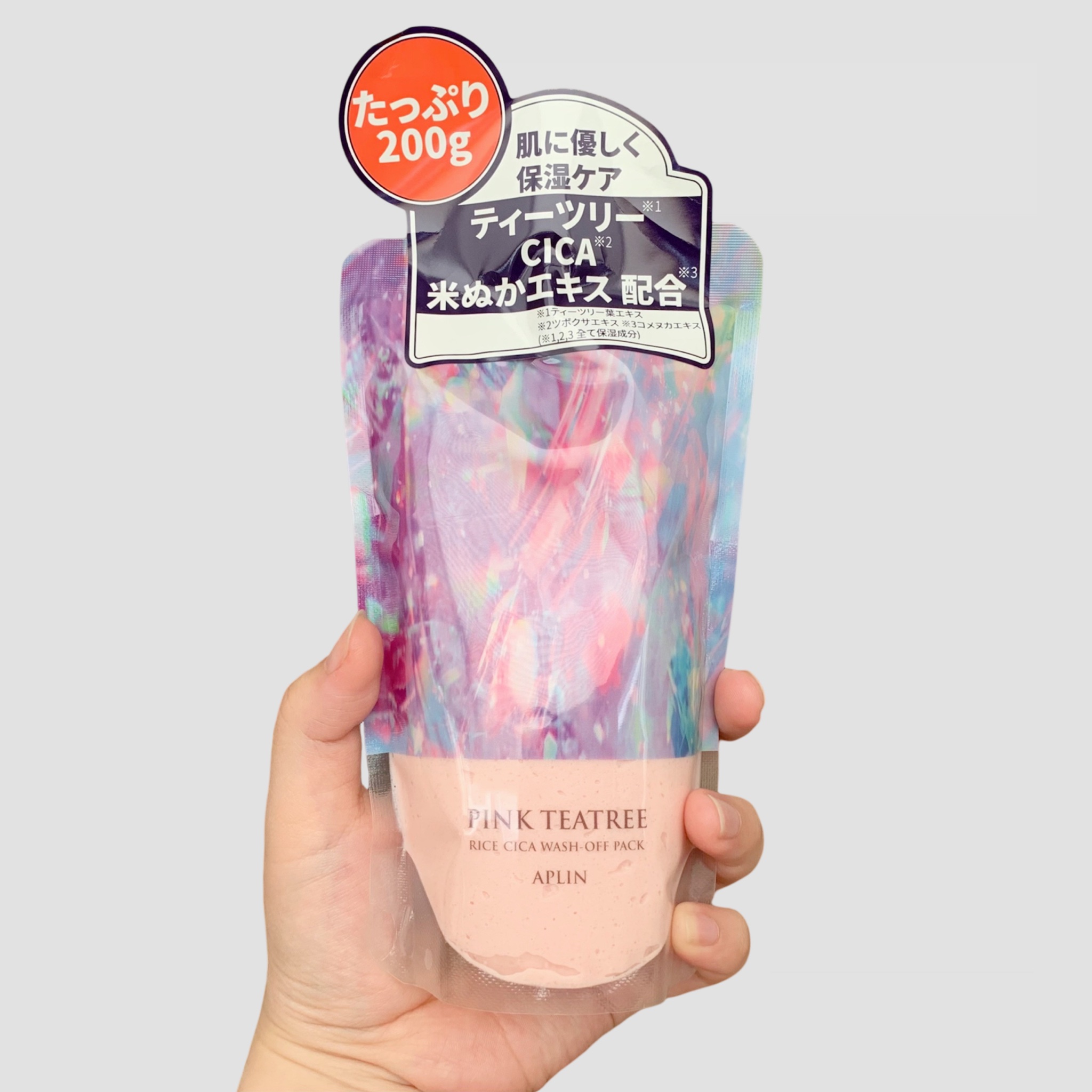 ピンクティーツリーライスシカウォッシュオフパック/APLIN/洗い流すパック・マスクを使ったクチコミ（2枚目）