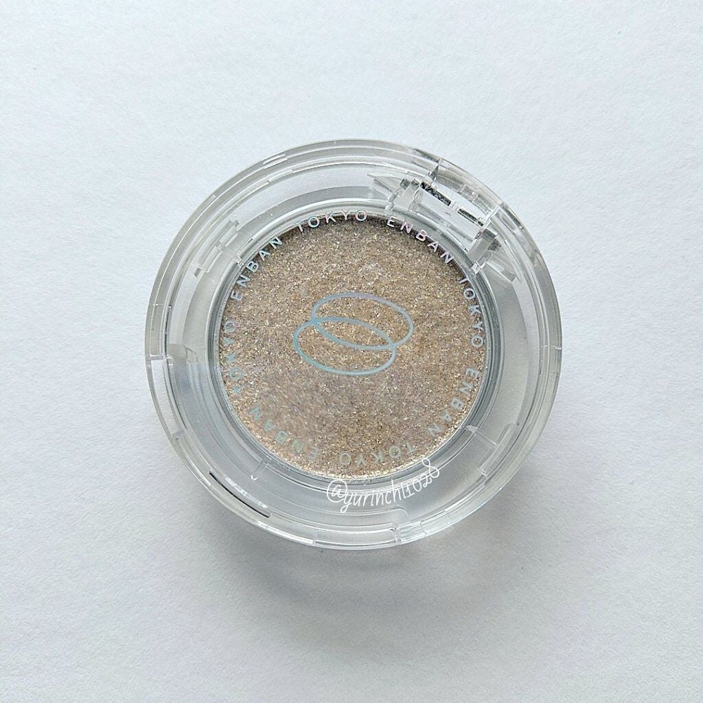 マルチグリッターカラー/ENBAN TOKYO/単色アイシャドウを使ったクチコミ(1枚目)