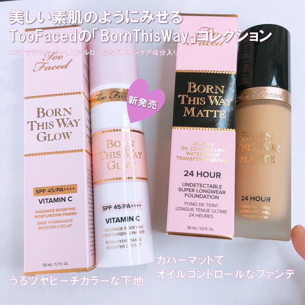 ボーン ディス ウェイ アンディテクタブル 24H マット ファンデーション/Too Faced/リキッドファンデーションを使ったクチコミ(2枚目)