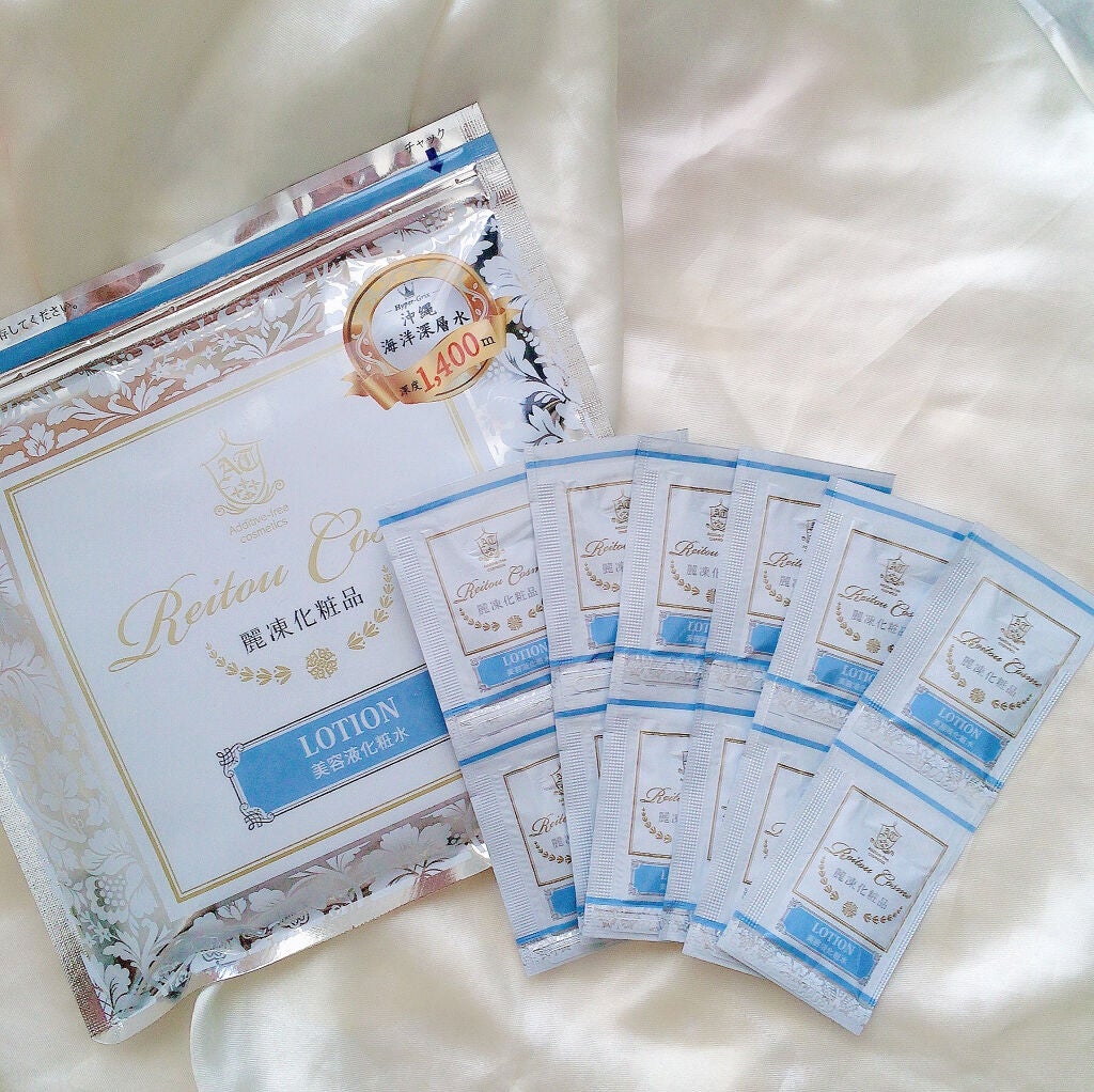 美容液化粧水/麗凍化粧品/化粧水を使ったクチコミ(2枚目)