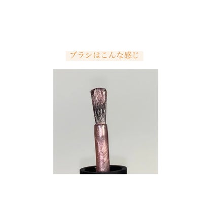 TONE DROP ネイルポリッシュ/D-UP/マニキュアを使ったクチコミ(3枚目)