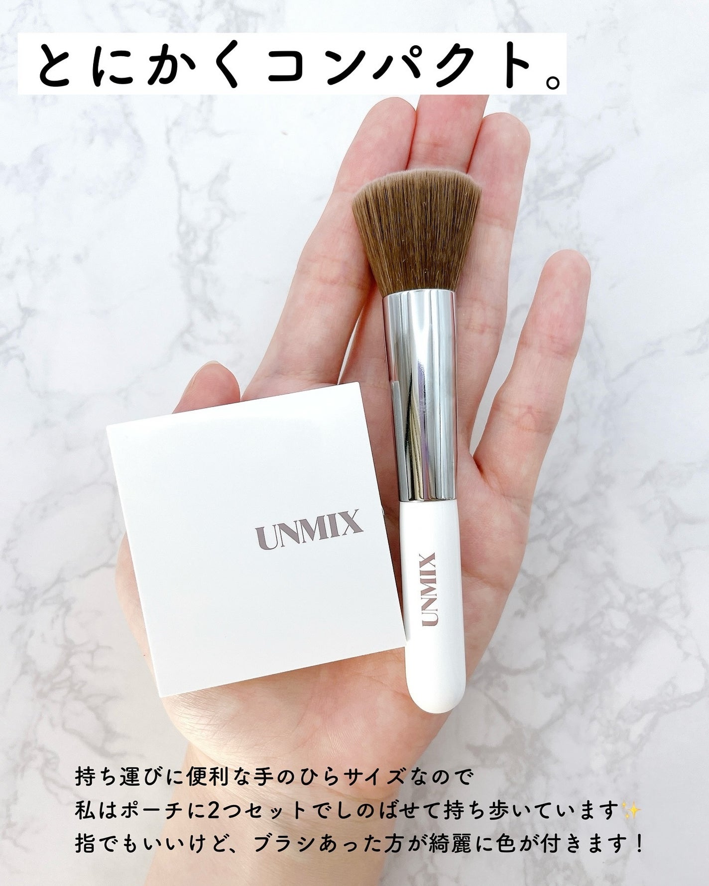 フェイスグロウ/UNMIX/パウダーチークを使ったクチコミ(5枚目)