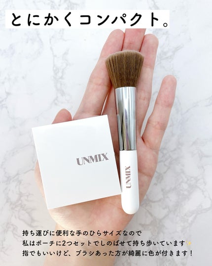 フェイスグロウ/UNMIX/パウダーチークを使ったクチコミ(5枚目)