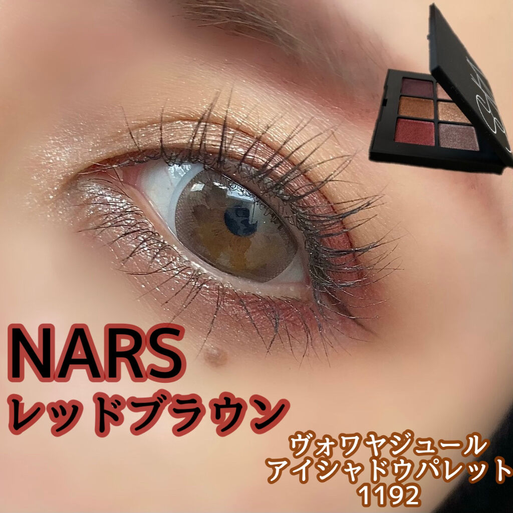 ハイパーシャープ ライナー R/MAYBELLINE NEW YORK/リキッドアイライナーを使ったクチコミ（1枚目）