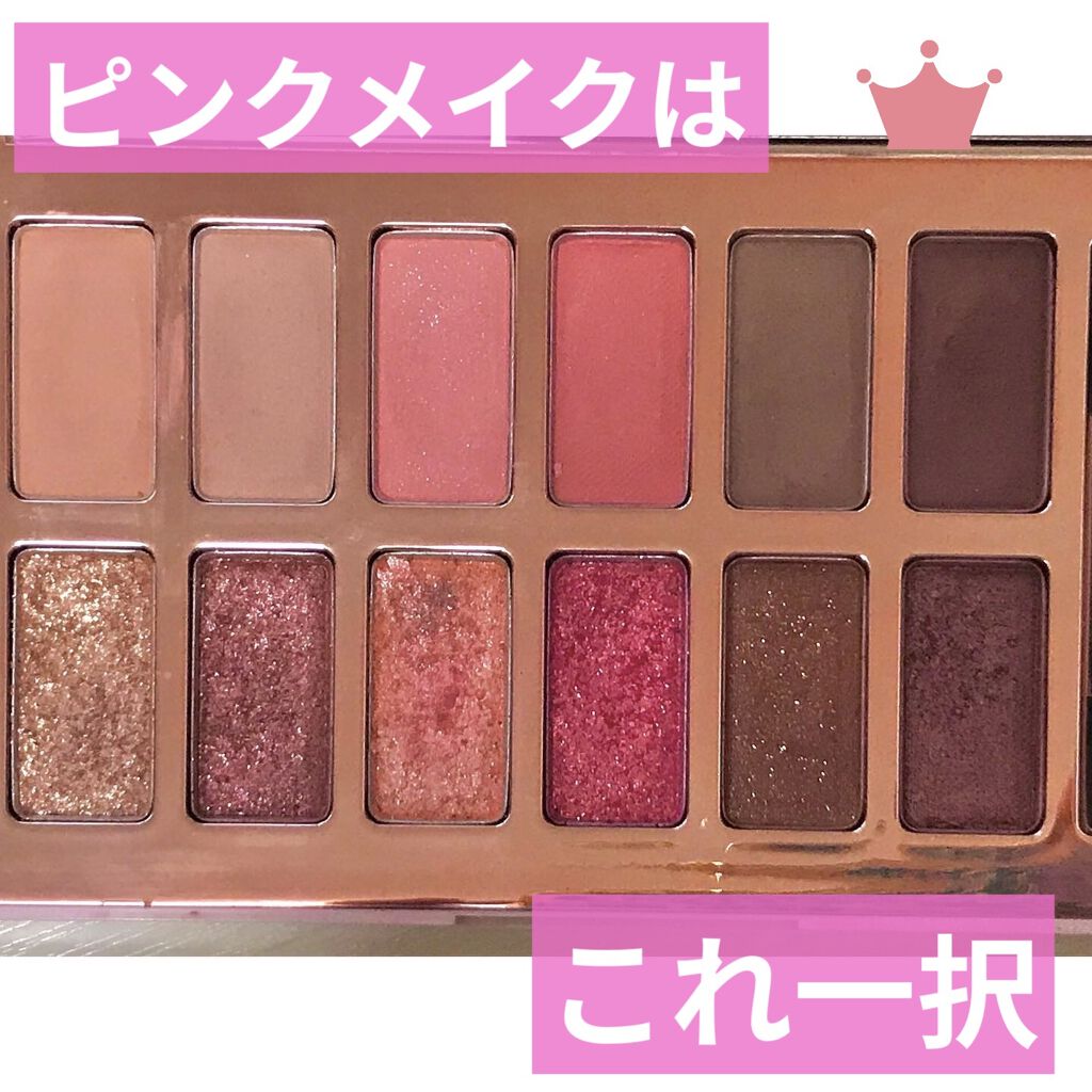 バレンタインボックス3ローズモーメント/VAVI MELLO/アイシャドウパレットを使ったクチコミ（1枚目）