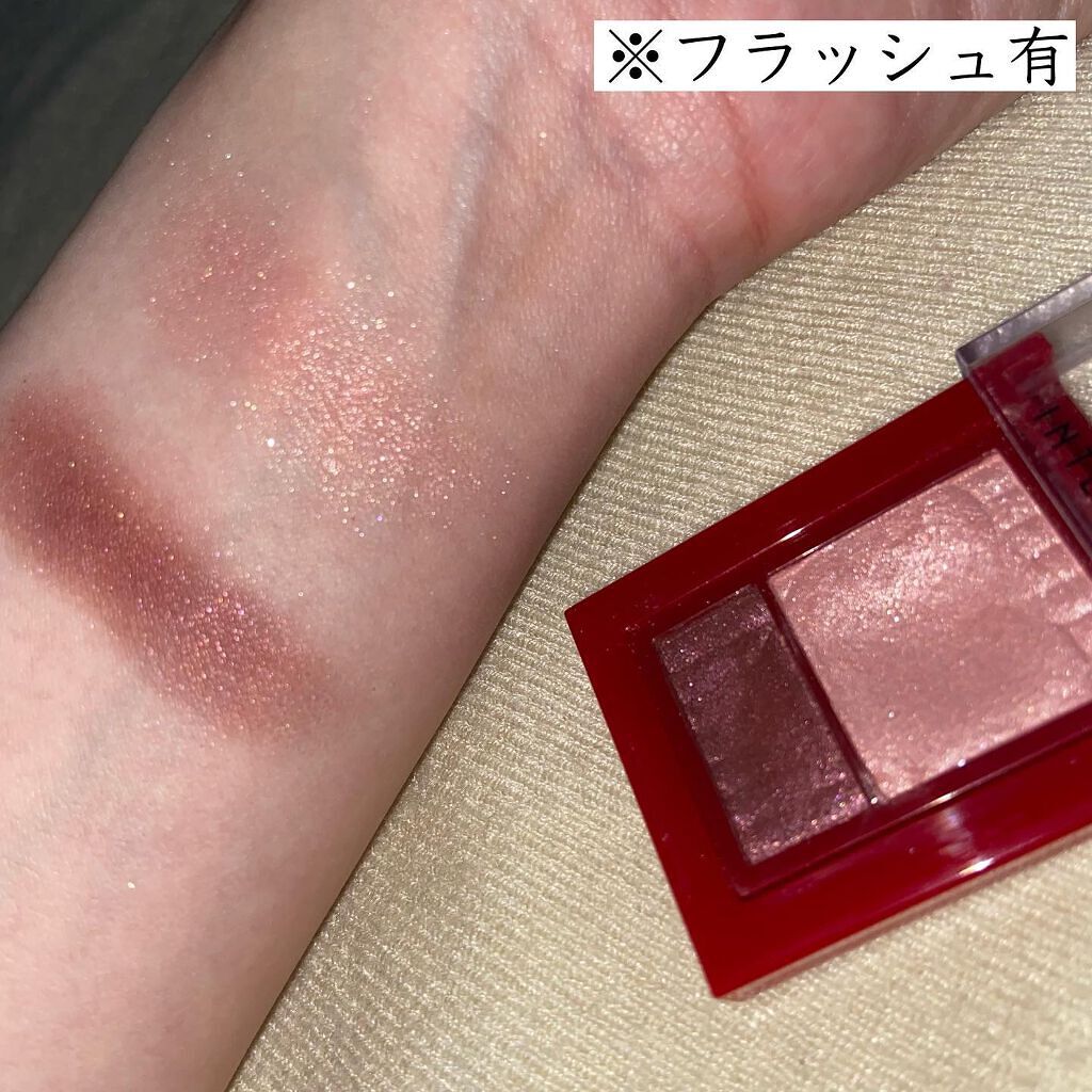 ワイドルックアイズ PK373/インテグレート/アイシャドウパレットを使ったクチコミ（3枚目）