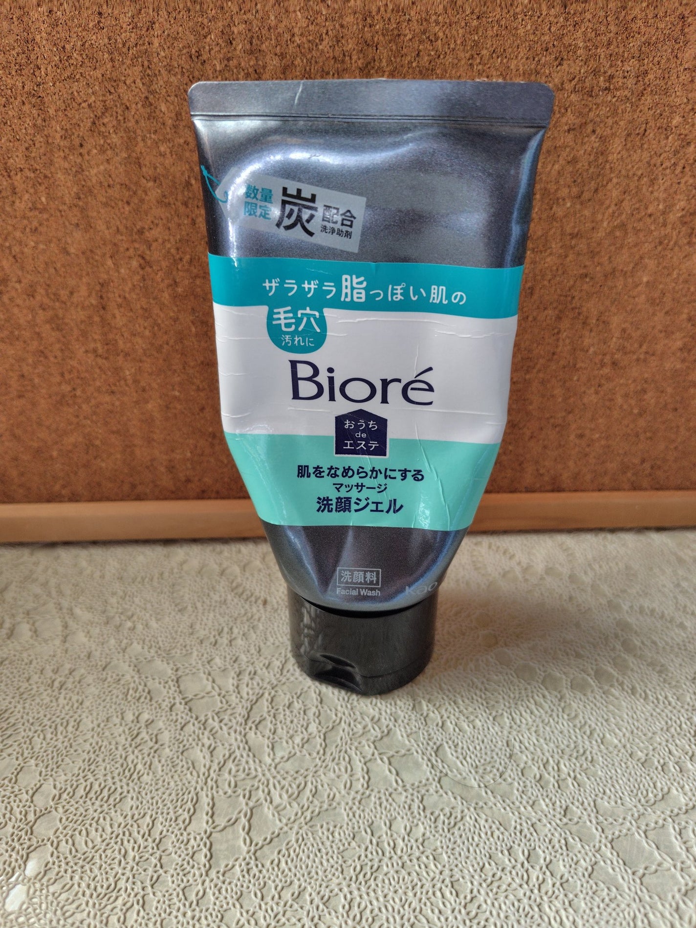 エイトザタラソ リセットクレンジング&ヘッドスパ 美容液プレシャンプー/エイトザタラソ/シャンプー・コンディショナーを使ったクチコミ(5枚目)