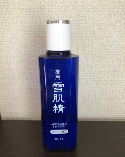 薬用 雪肌精/雪肌精/化粧水を使ったクチコミ(1枚目)