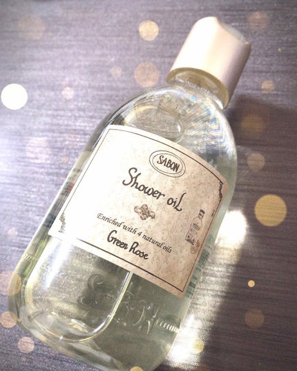 シャワーオイル グリーン・ローズ /SABON/ボディソープを使ったクチコミ(1枚目)