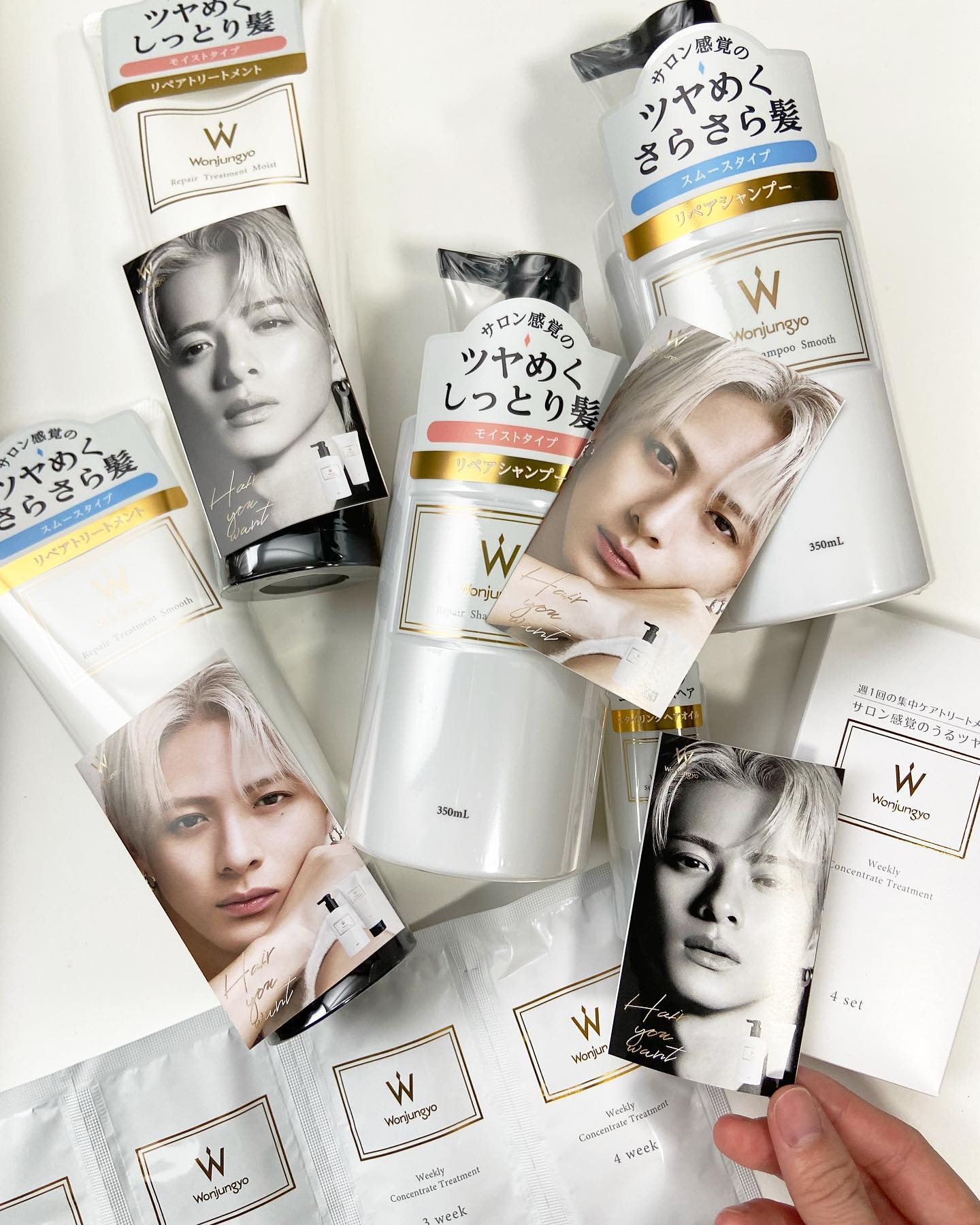 スタイリングヘアオイル/Wonjungyo/ヘアオイルを使ったクチコミ（1枚目）