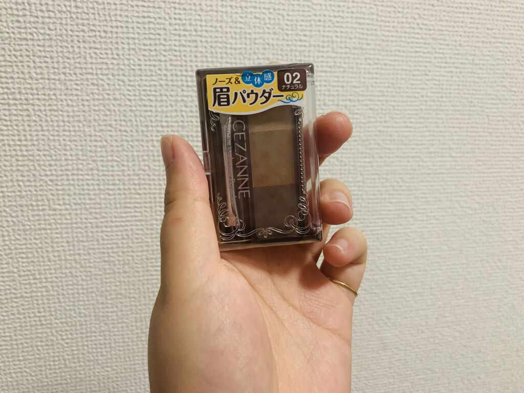 ノーズ＆アイブロウパウダー/CEZANNE/パウダーアイブロウを使ったクチコミ（1枚目）
