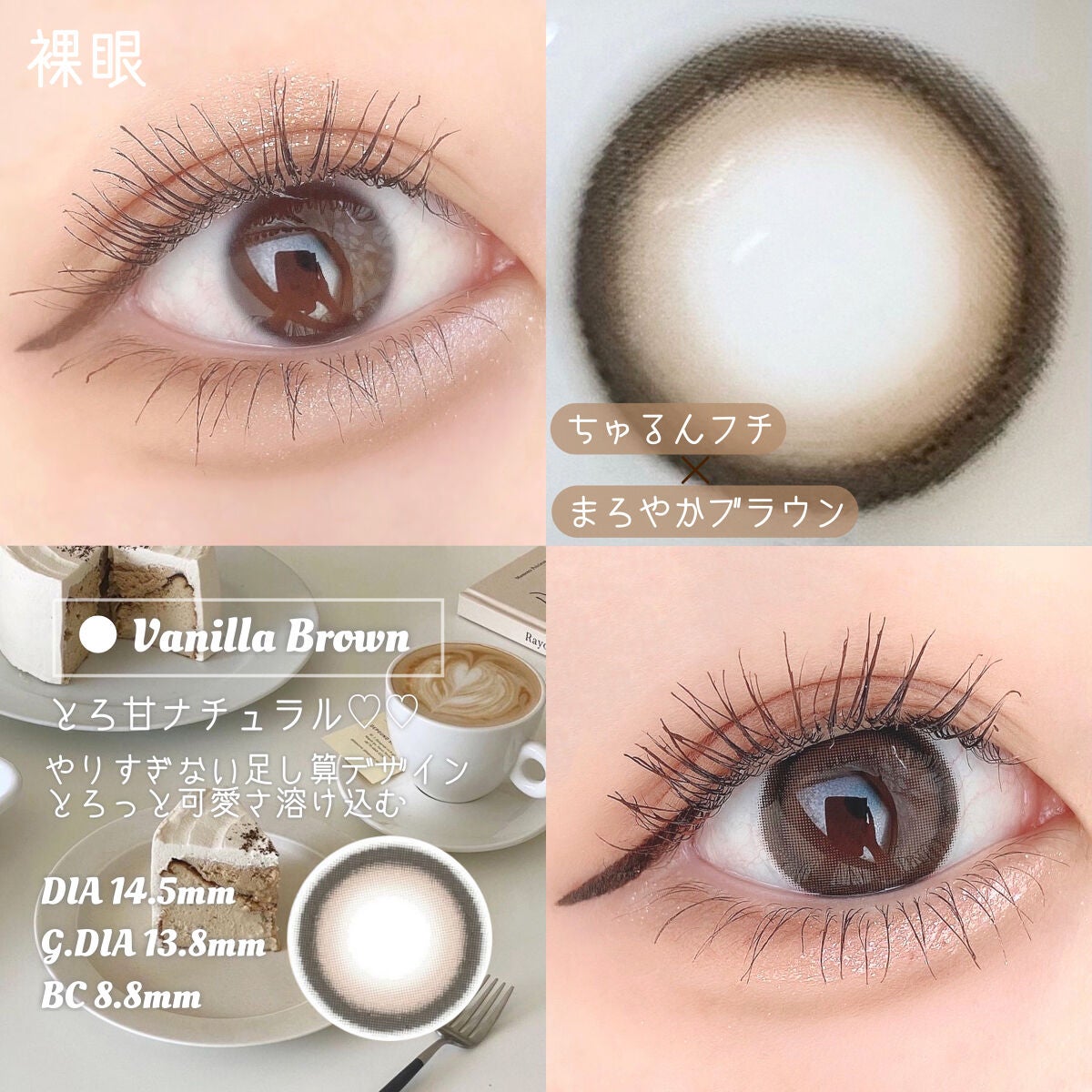 secretcandymagic(シークレットキャンディーマジック)1month/secret candymagic/1ヶ月(1MONTH)カラコンを使ったクチコミ(2枚目)