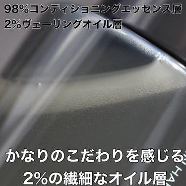 KANEBO スキン　ハーモナイザーのクチコミ「⁡
人気のKANEBO から悪玉化する皮脂*をトラップする攻めの化粧水が登場✨
⁡
KANEB.....」（3枚目）