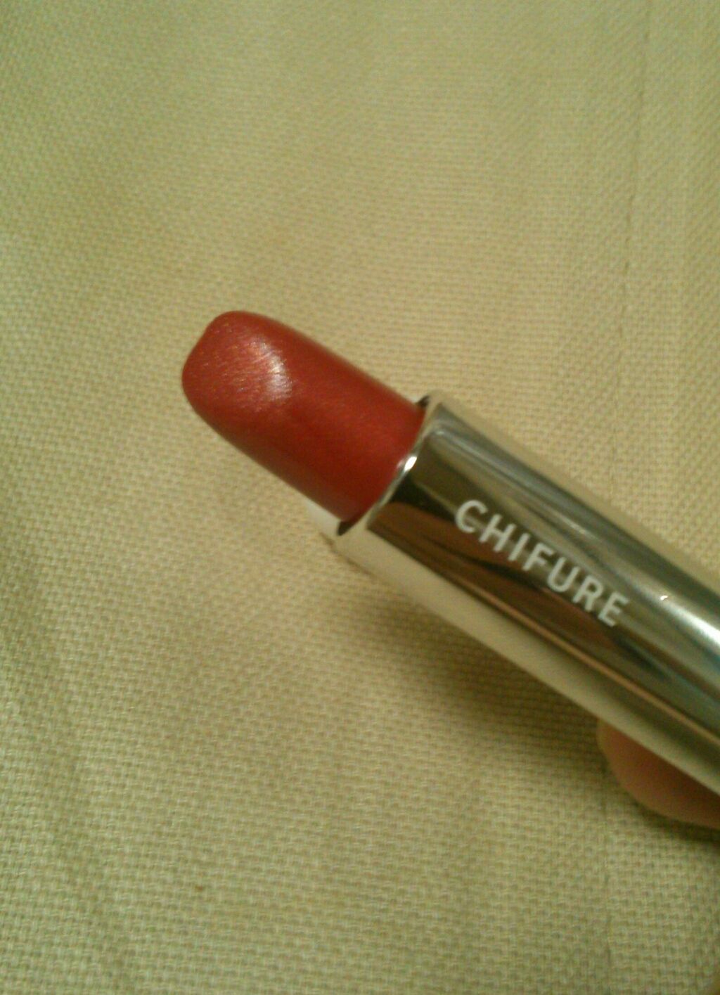 リップトリートメント リップトリートメント/ハウス オブ ローゼ/リップクリームを使ったクチコミ（2枚目）