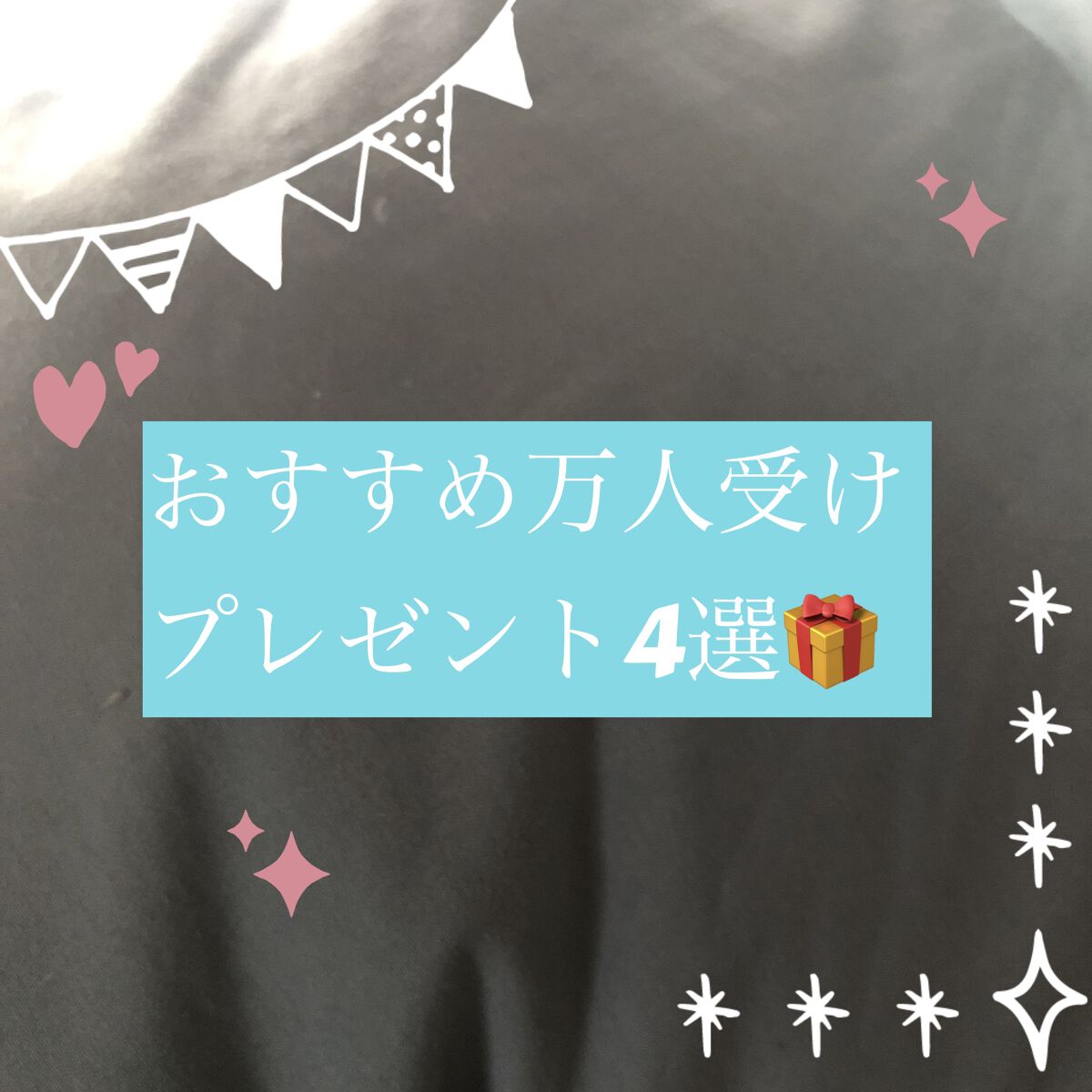 ナチュラル チークN/CEZANNE/パウダーチークを使ったクチコミ（1枚目）