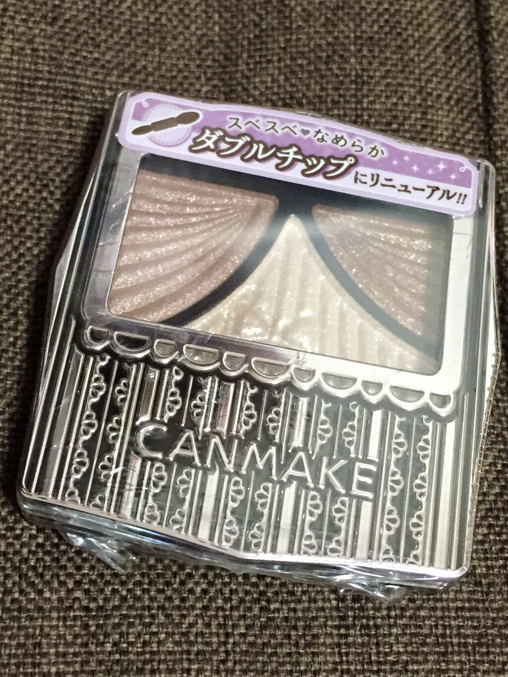 ジューシーピュアアイズ/キャンメイク/アイシャドウパレットを使ったクチコミ（1枚目）