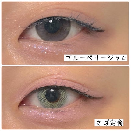 N’s COLLECTION 1day/N’s COLLECTION/ワンデー(1DAY)カラコンを使ったクチコミ(5枚目)