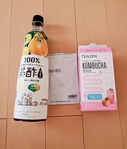 リステリン ホワイトニング/リステリン/マウスウォッシュ・スプレーを使ったクチコミ(4枚目)