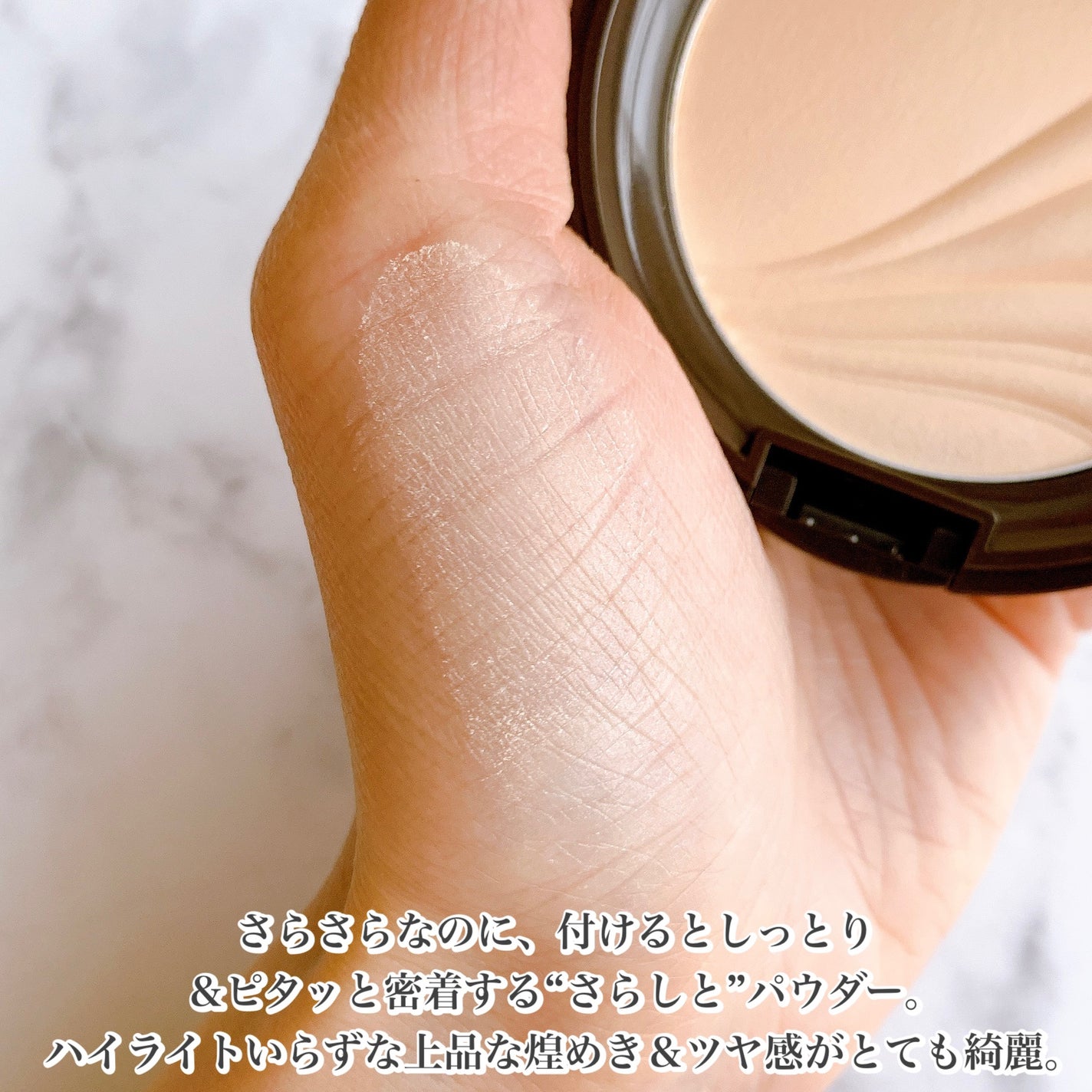 フェイスアップ プレストパウダー SPF23 / PA++/COVERMARK/プレストパウダーを使ったクチコミ(4枚目)