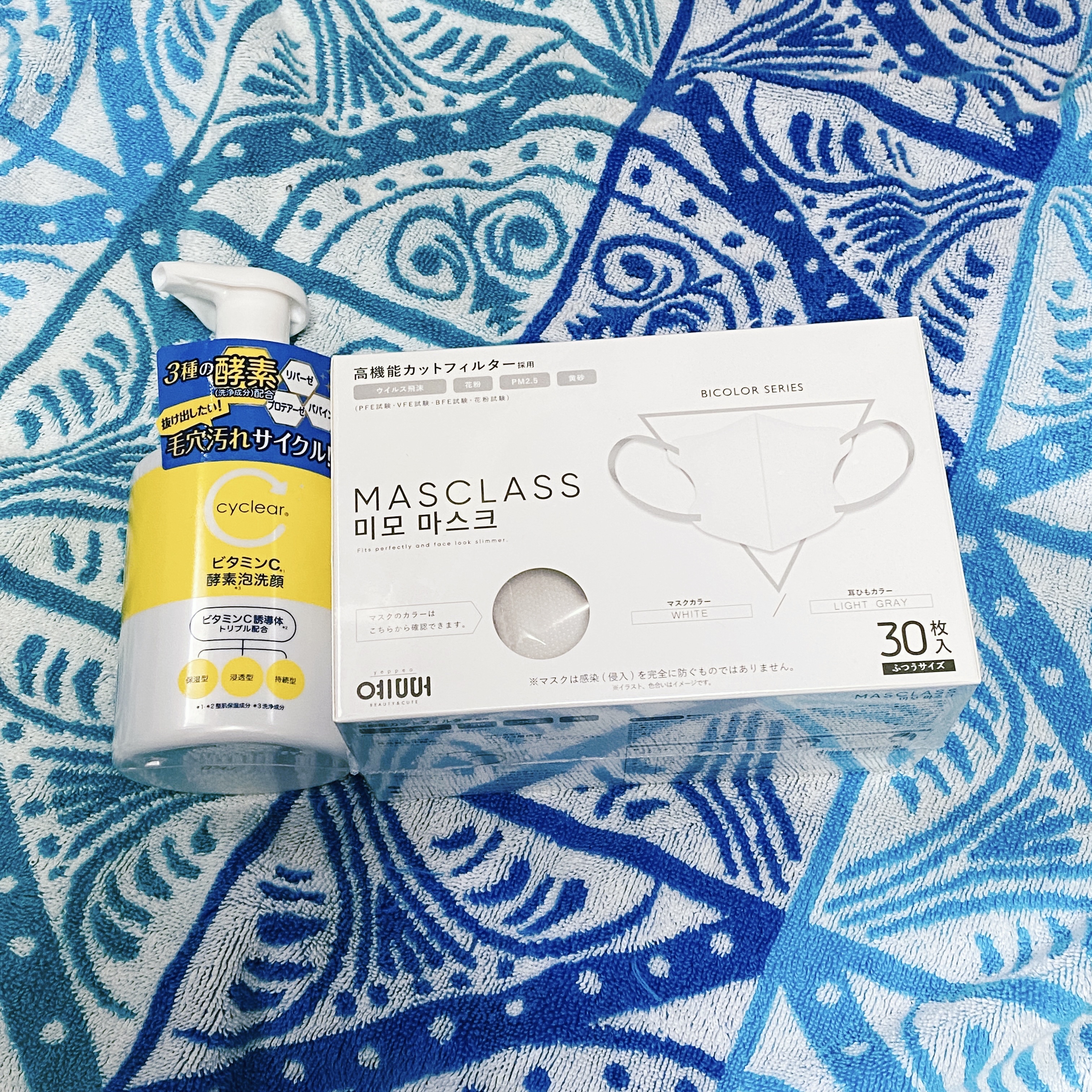 MASCLASS/SAMURAIWORKS/マスクを使ったクチコミ（2枚目）