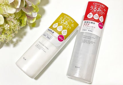 保湿化粧水 とてもしっとりタイプ/ちふれ/化粧水を使ったクチコミ(1枚目)