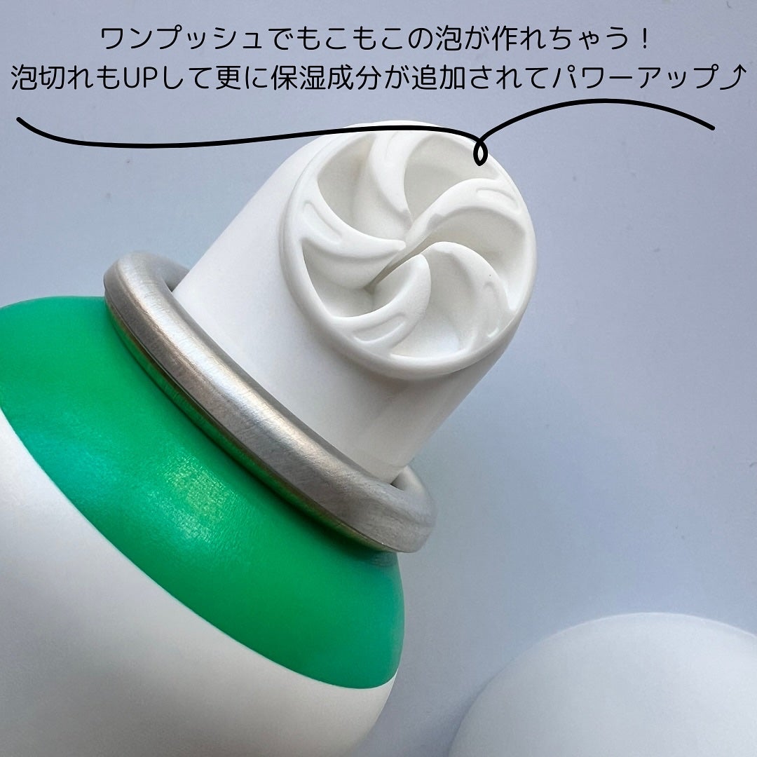 モッチスキン 吸着泡洗顔/MoccHi SKIN/泡洗顔を使ったクチコミ(2枚目)