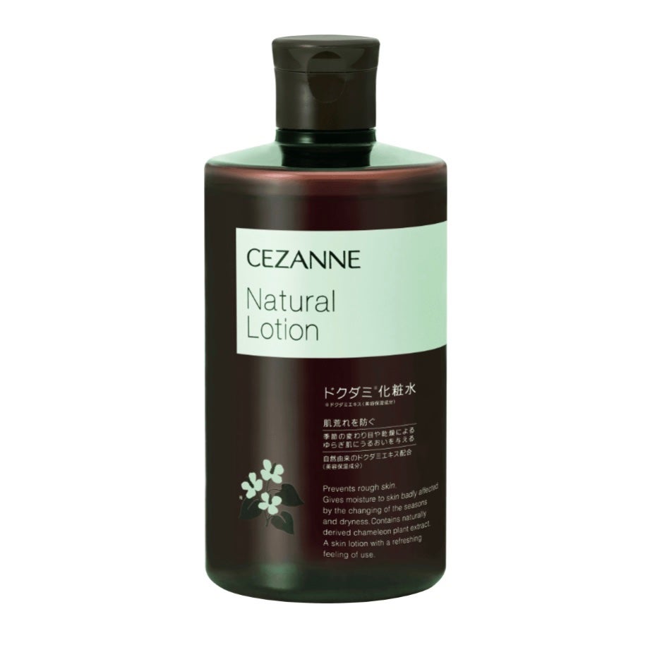 ナチュラルローション/CEZANNE/化粧水を使ったクチコミ(1枚目)
