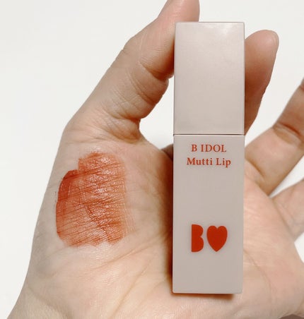 むっちリップ/b idol/口紅を使ったクチコミ(7枚目)