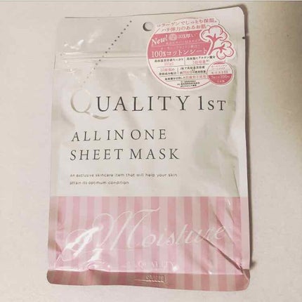 オールインワンシートマスク モイストEX/クオリティファースト/シートマスク・パックを使ったクチコミ(1枚目)