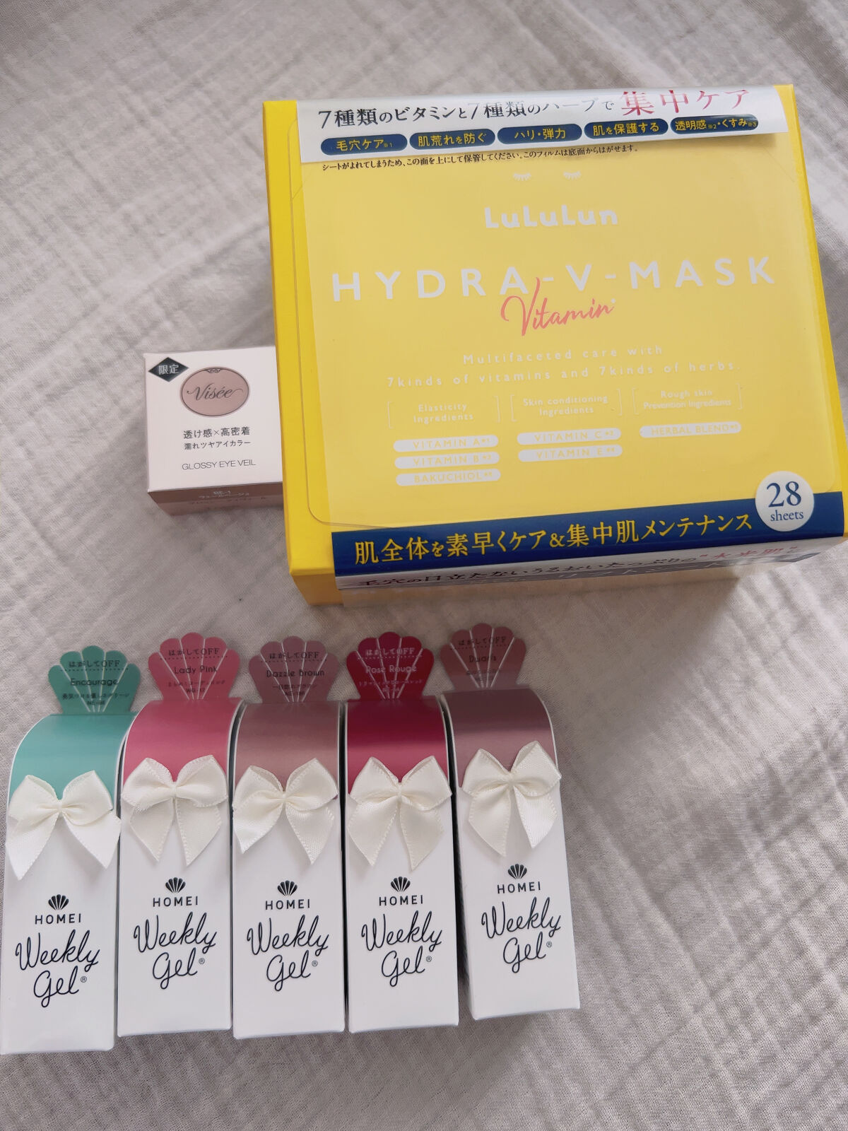 ウィークリージェル NE-122 ドワーフ(Dwarfs)/HOMEI/ジェルネイルを使ったクチコミ（2枚目）