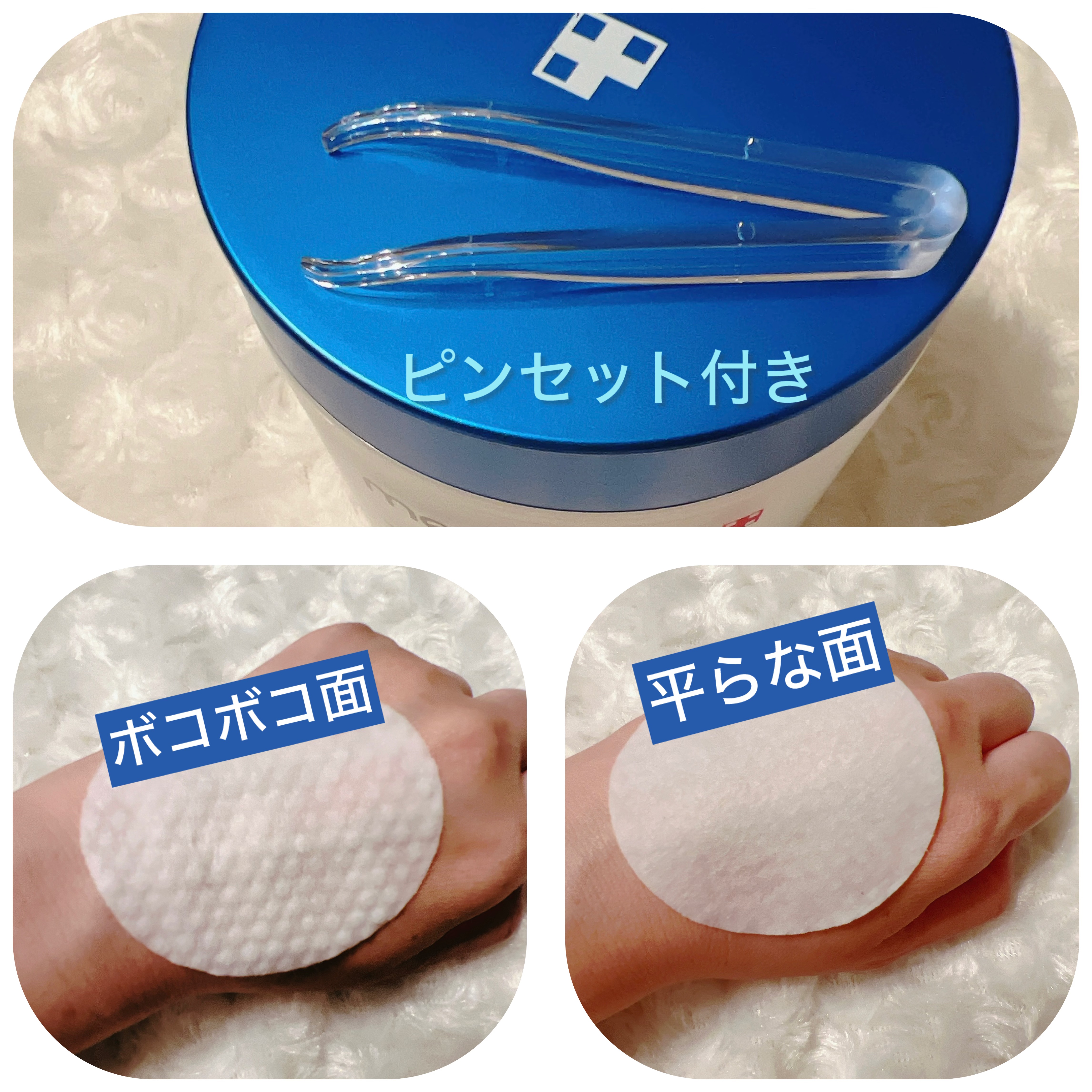 ゼロ毛穴パッド 2.0/MEDICUBE/トナーパッドを使ったクチコミ（2枚目）