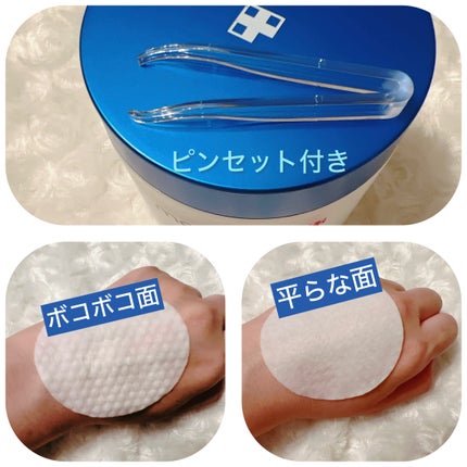 ゼロ1DAYエクソソームショット7500/MEDICUBE/美容液を使ったクチコミ(2枚目)