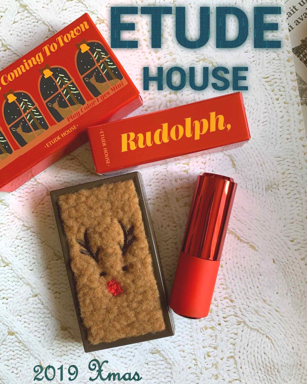 ルドルフ プレイカラー アイシャドウミニ トナカイ/ETUDE/アイシャドウパレットを使ったクチコミ(1枚目)