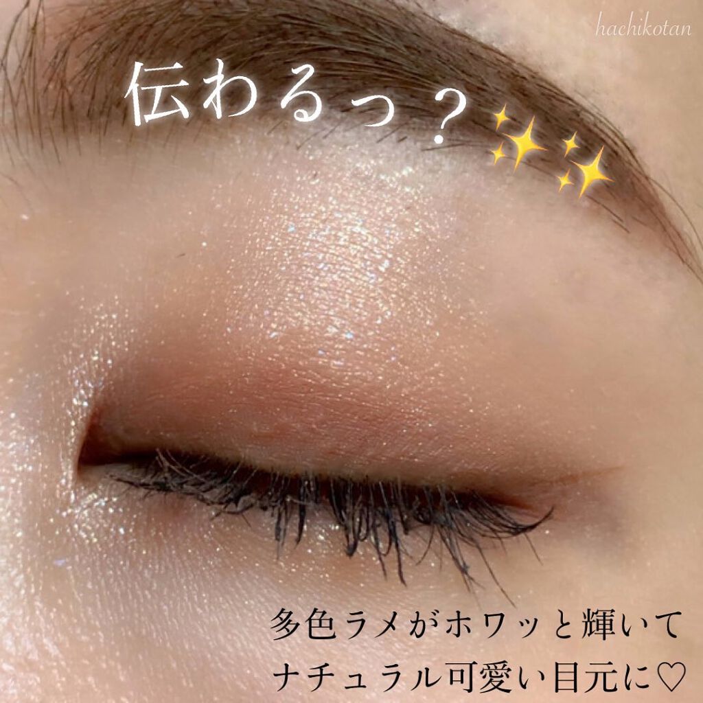 シャドウパレット/dasique/アイシャドウパレットを使ったクチコミ(5枚目)