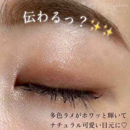 シャドウパレット/dasique/アイシャドウパレットを使ったクチコミ(5枚目)