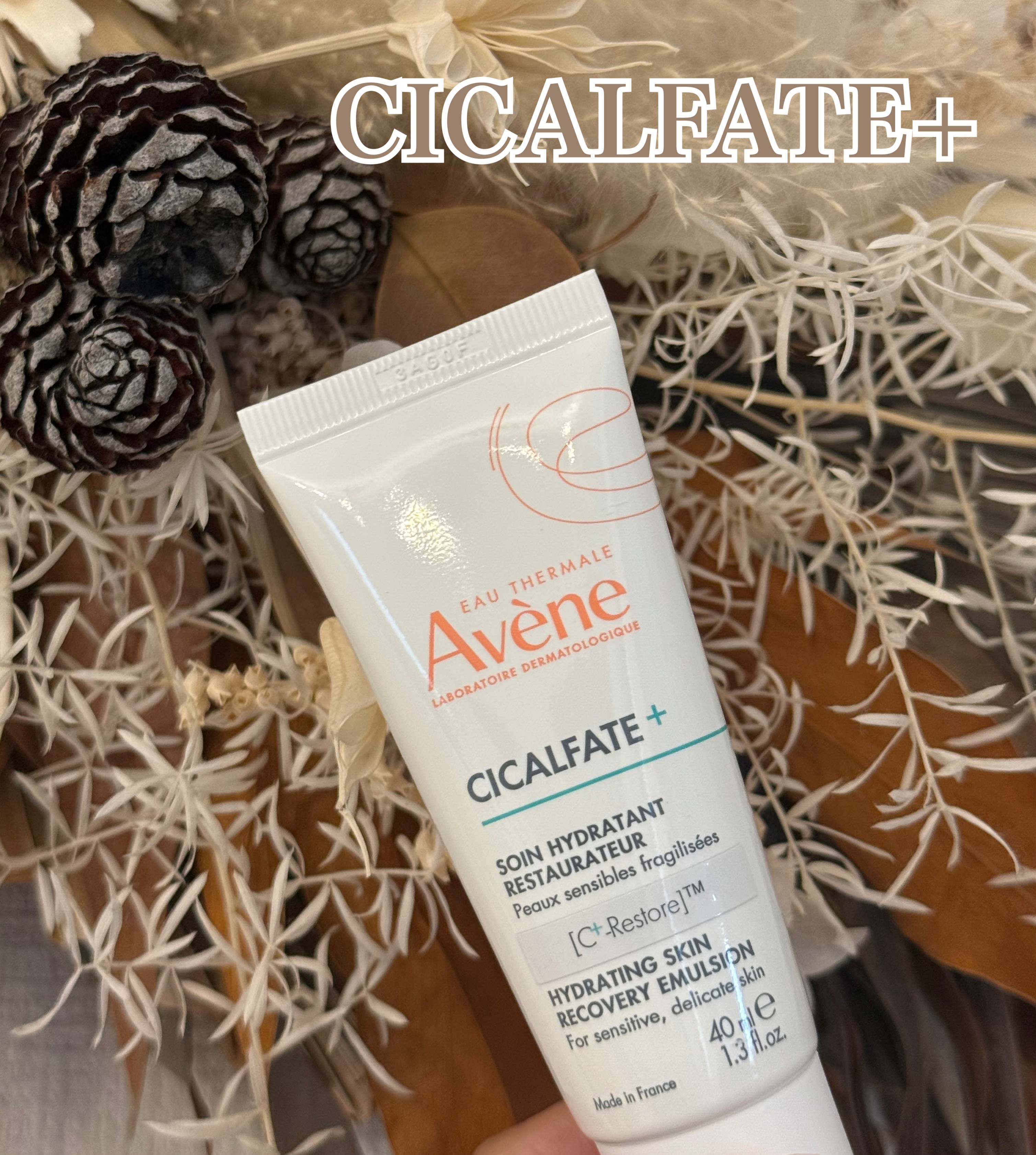 シカルファットプラス リペアミルク/アベンヌ/乳液を使ったクチコミ（1枚目）