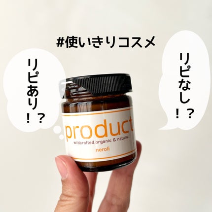 ケープ 3Dエクストラキープ 無香料/ケープ/ヘアスプレーを使ったクチコミ(1枚目)
