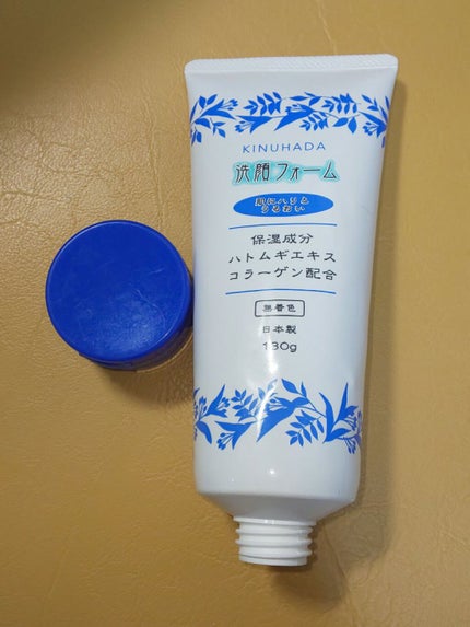 洗顔フォームH/絹肌物語/洗顔フォームを使ったクチコミ(1枚目)