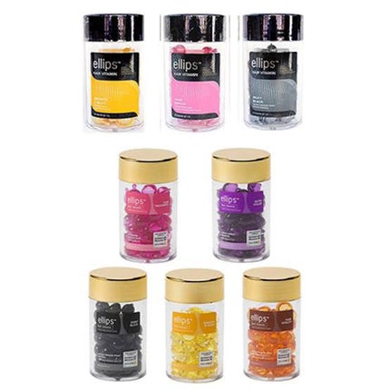 プロケラチン シルキーブラック/ellips/ヘアオイルを使ったクチコミ(1枚目)