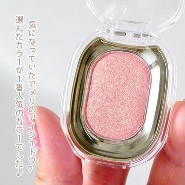 Ameli EYESHADOW SWEET DIAのクチコミ「＼このサイズ感たまらん！♡アメリのアイシャドウ／


気になってたAmeliのアイシャドウを .....」（2枚目）