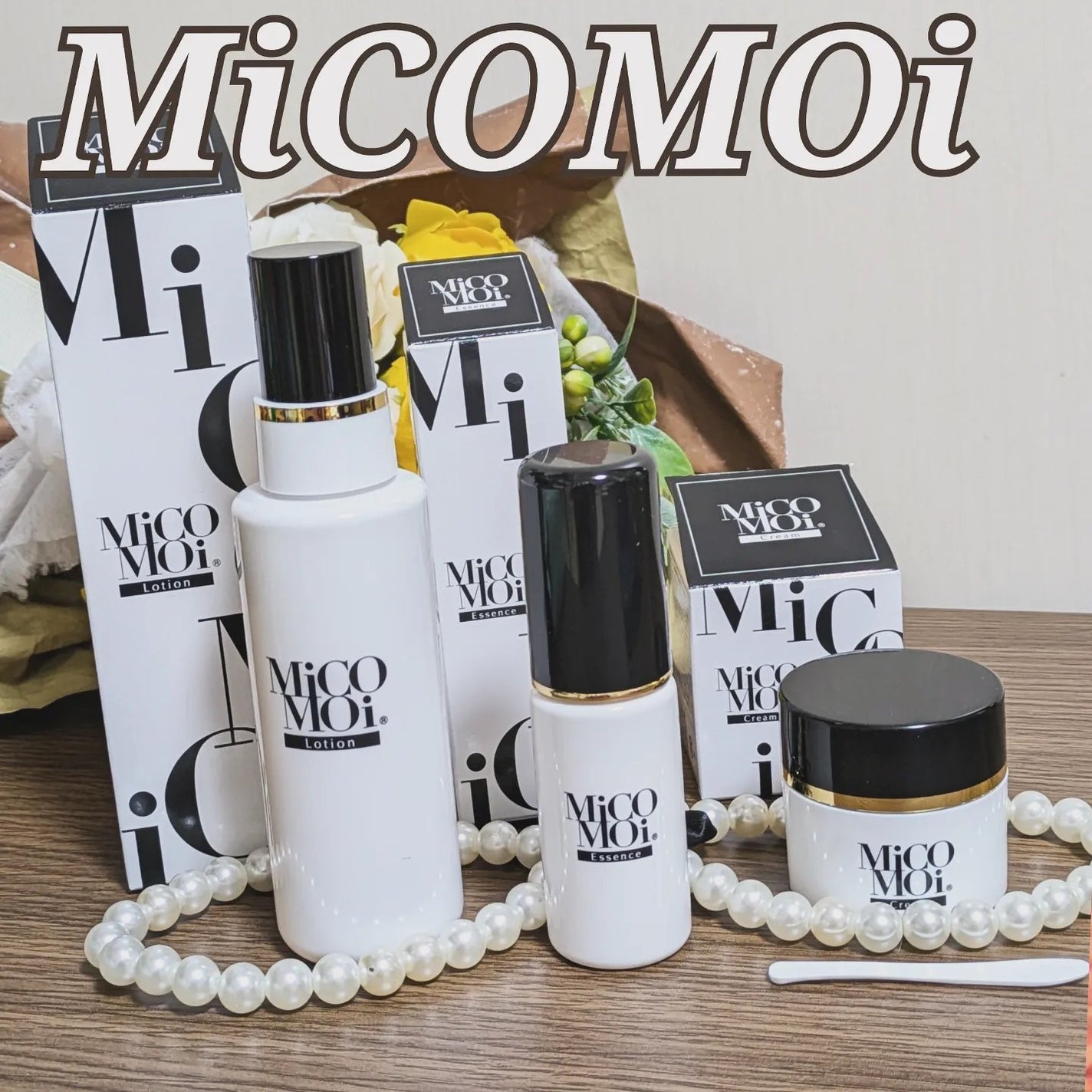 MiCOMOiエッセンス/MiCOMOi /美容液を使ったクチコミ(1枚目)