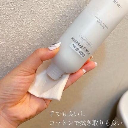 シカグロウウォータリーエッセンス/ニプニプ/化粧水を使ったクチコミ(3枚目)