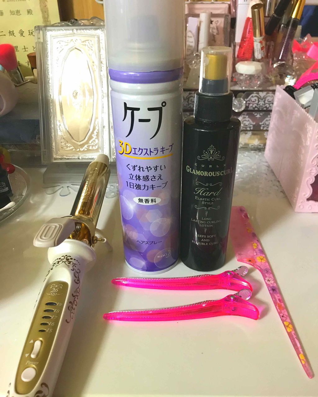 カールエックス グラマラスカール ハード/ナカノ/ヘアミストを使ったクチコミ(1枚目)
